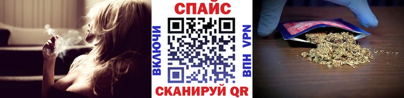 БУТИРАТ бутик  где купить наркотик  Чкаловск 