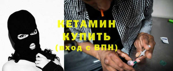 скорость Майский