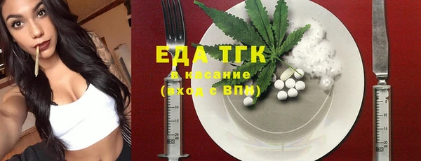 прущая мука Магадан