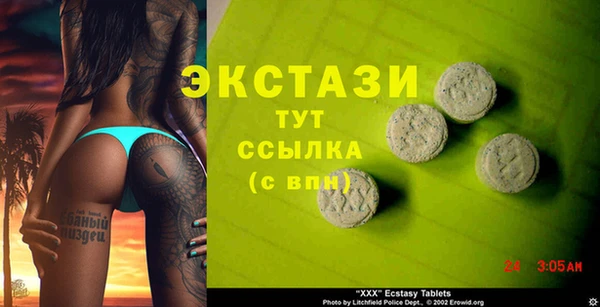 прущая мука Магадан
