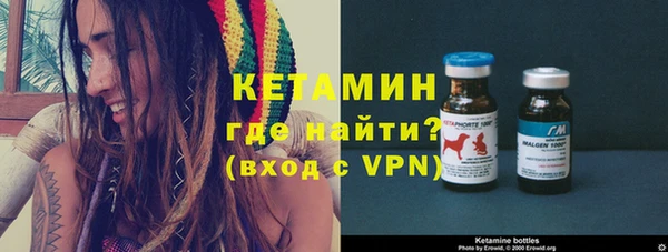 прущая мука Магадан