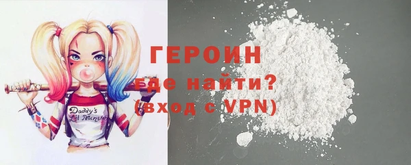 скорость Майский