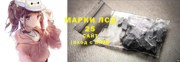 кокаин премиум Магас