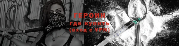 скорость Майский