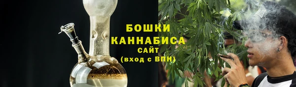 скорость Майский