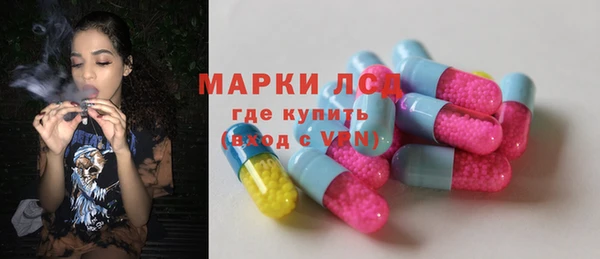 прущая мука Магадан