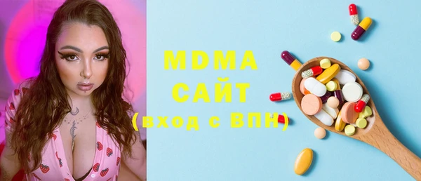 прущая мука Магадан