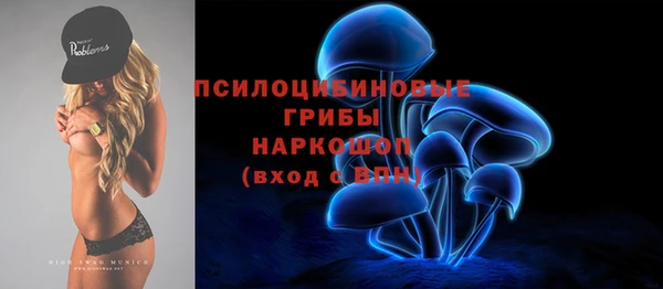 скорость Майский