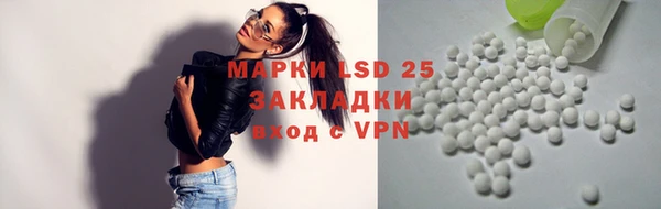 кокаин премиум Магас