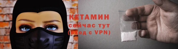 скорость Майский