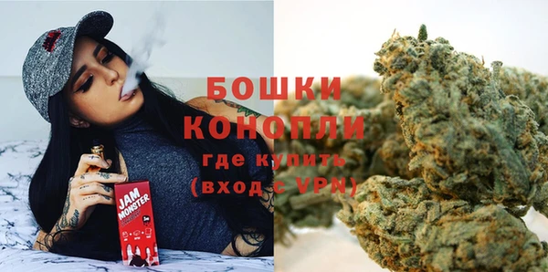 скорость Майский