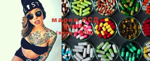 скорость Майский