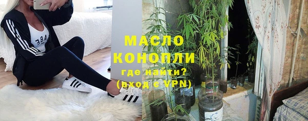 прущая мука Магадан