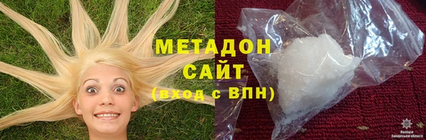 прущая мука Магадан