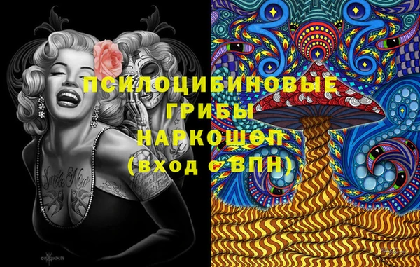 прущая мука Магадан