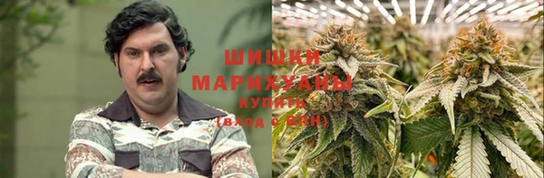 прущая мука Магадан