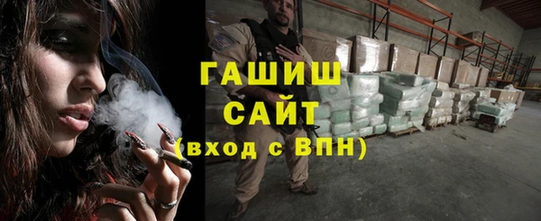 кокаин премиум Магас
