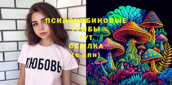 прущая мука Магадан