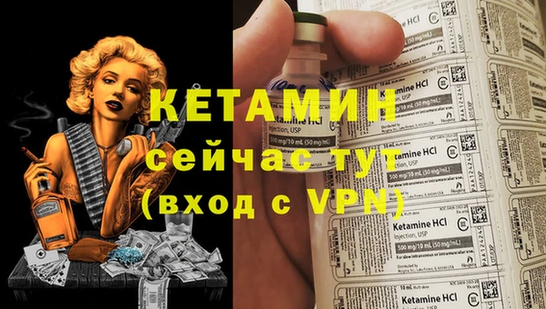 скорость Майский